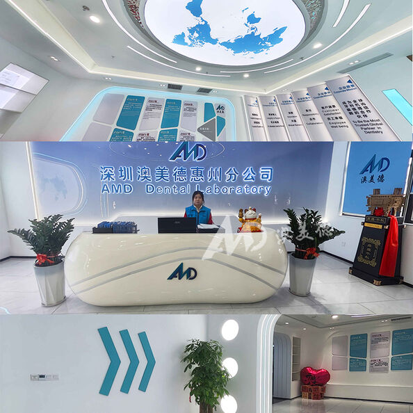 Компания.img.alt